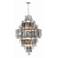 Crystorama Addis 20 Light Polished Chrome Chandelier