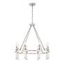 3_Crystorama Baxter 31 1/2" Wide Nickel 8-Light Chandelier more views