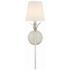 Crystorama Broche 21" High Antique Silver Wall Sconce