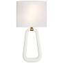 2_Crystorama Jori 19 3/4" High Brass and Matte White Modern Wall Sconce