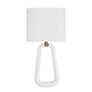 3_Crystorama Jori 19 3/4" High Brass and Matte White Modern Wall Sconce more views