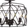 5_Crystorama Zucca 16 1/2" Wide English Bronze Ceiling Light more views