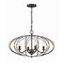 Thumbnail3 of Crystorama Zucca 24 1/2"W English Bronze 4-Light Chandelier