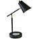 Cup Warming Black Desk Lamp with USB Port and AC Outlet