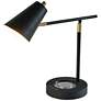 3_Cup Warming Black Desk Lamp with USB Port and AC Outlet more views