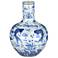Currey & Company 12.25" South Sea Blue & White Long Neck Vase