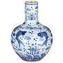 Currey &#38; Company 12.25" South Sea Blue &#38; White Long Neck Vase