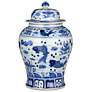 Currey &#38; Company 14" South Sea Blue &#38; White Temple Jar