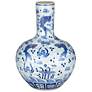 Currey &#38; Company 15" South Sea Blue &#38; White Long Neck Vase