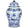 Currey &#38; Company 16.125" South Sea Blue &#38; White Temple Jar