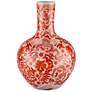 Currey &#38; Company 20.75" Biarritz Coral Fern Long Neck Vase