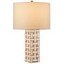 2_Currey & Company Aarna Cream Table Lamp