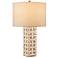 Currey & Company Aarna Cream Table Lamp