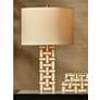1_Currey & Company Aarna Cream Table Lamp