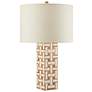 5_Currey & Company Aarna Cream Table Lamp more views