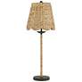 2_Currey & Company Annabelle Natural Water Hyacinth Table Lamp more views