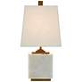 2_Currey & Company Annelore 16 1/2" White Marble Accent Table Lamp