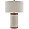 Currey & Company Baptiste Ivory Leather Table Lamp