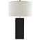 Currey and Company Bertrand Black Leather Table Lamp