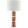 Currey & Company Birdseye Maple Veneer Column Table Lamp