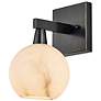 1_Currey & Company Bombelles 1-Light Bronze Bath Wall Sconce