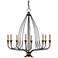 Currey & Company Folgate 29" Small Black 8-Light Chandelier