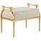 Currey and Company Genevieve Gold Fabric and Iron Ottoman