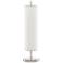 Currey and Company Graz Polished Nickel Metal Table Lamp