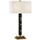 Currey and Company Khalil Black Marble Table Lamp