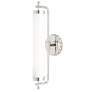 1_Currey & Company Latimer Nickel 1-Light Wall Sconce