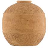 Currey and Company Lubao 9&quot; High Speckled Terracotta Vase
