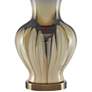 Currey &amp; Company Muscadine Cream Brown Vase Table Lamp