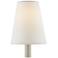 Currey & Company Off-White Tapered Chandelier Shade 3x5x6 (Clip-On)