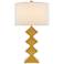 Currey and Company Pelor Contemporary Gold Leaf Table Lamp