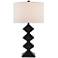 Currey and Company Pelor Mole Black Rhombus Table Lamp