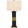 Currey and Company Petrole Black Metal Column Table Lamp