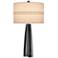 Currey and Company Reynaldo Black Sculptural Table Lamp