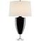 Currey and Company Shiraz Black Glass Trophy Table Lamp