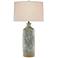 Currey and Company Stargazer Gray Table Lamp