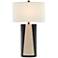 Currey and Company Swanson Black and Tan Table Lamp