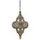 Currey & Company Tangiers 12" Nickel 1-Light Pendant