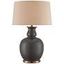 Currey &amp; Company Ultimo 31&#39; High Matte Black and Brass Table Lamp