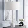 Currey &amp; Company Villette Polished Nickel Metal Table Lamp