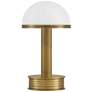 1_Currey & Company 10.25" Promenade Brass Cordless Rechargeable Table Lamp