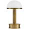 Currey & Company 10.25" Promenade Brass Cordless Rechargeable Table Lamp