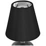 4_Currey & Company 12.0" Galavant Nickel Cordless Rechargeable Table Lamp more views