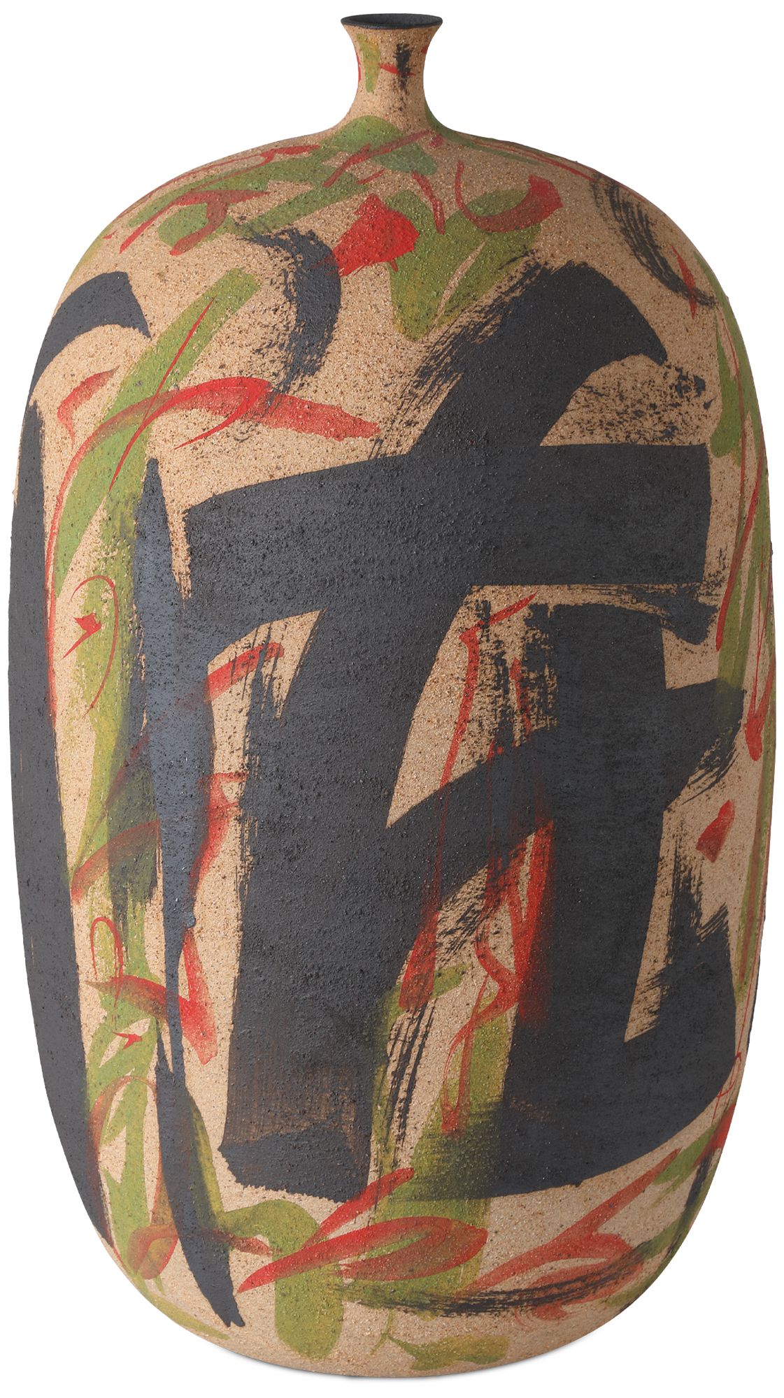 Image 4 Currey & Company 16" Zeal Multi-Colored Vase more views