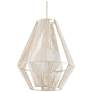 4_Currey & Company 17" Fraxel 1-Light Pendant more views