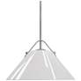 4_Currey & Company 19" Bronwen Nickel 1-Light Pendant more views