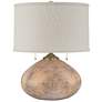 4_Currey & Company 24.5" Kenmare Table Lamp more views